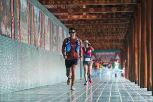 BIB: 
                            <button type="button" onclick="openModal(26928271)" class="btn btn-primary btn-sm float-right btn-popup" data-toggle="modal" data-target=".modal-high-quality">
                        <i class="fas fa-shopping-cart"></i> Add to Cart
                    </button>
                                            <button type="button" onclick="isThisMe(26928271, true)" class="btn btn-success btn-sm float-right btn-popup btn-isme hidden" data-toggle="tooltip" data-placement="bottom" title="นี่คือรูปของคุณใช่ไหม คลิกที่นี่เพื่อเอาเข้าอัลบั้ม">
                        <i class="fas fa-plus"></i> Add to album
                    </button>
                    <button type="button" onclick="isThisMe(26928271, false)" class="btn btn-warning btn-sm float-right btn-popup btn-isnotme hidden">
                        <i class="fas fa-ban"></i> Remove from album
                    </button>